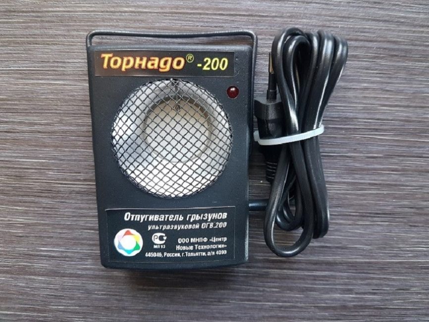Ahuyentador ultrasónico de ratones Tornado-200