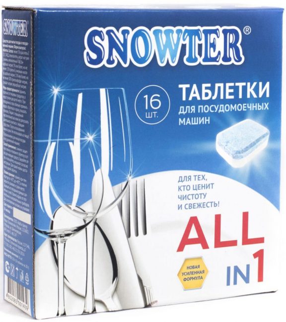 Snowter 5 en 1