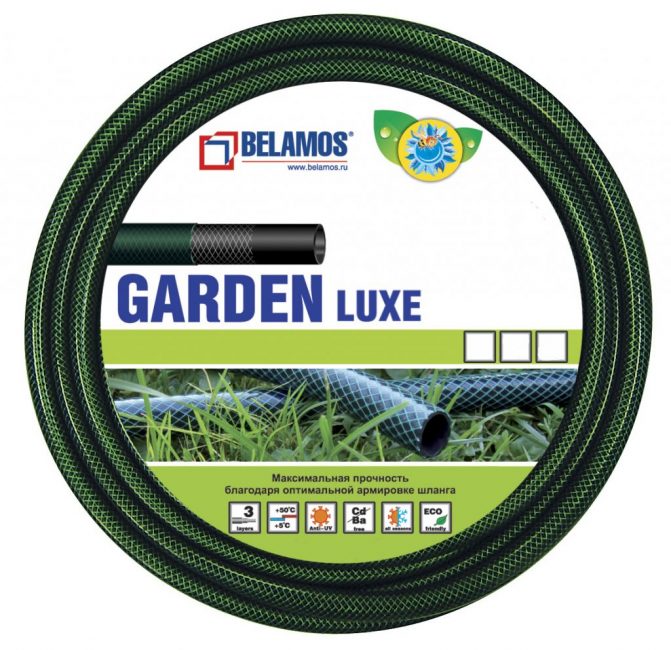BELAMOS Garden Luxe 1/2