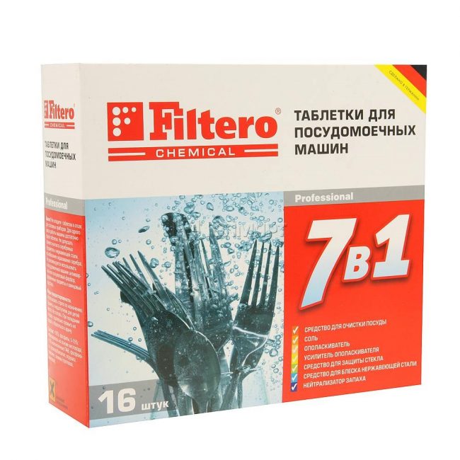 Filtro 7 en 1