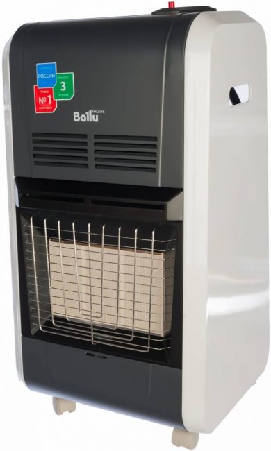 Ballu iso-55