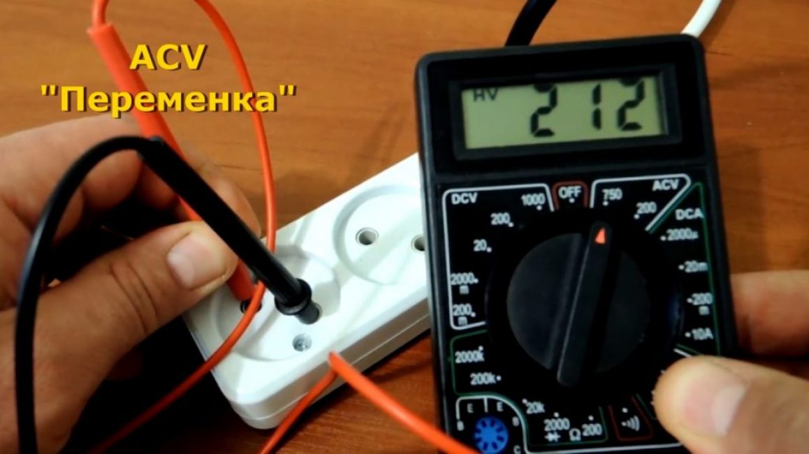 Měření napětí v síti 220V