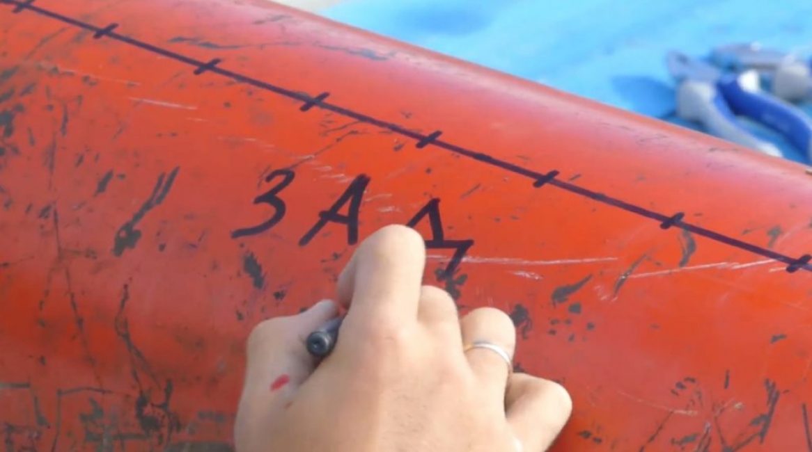 firma de línea