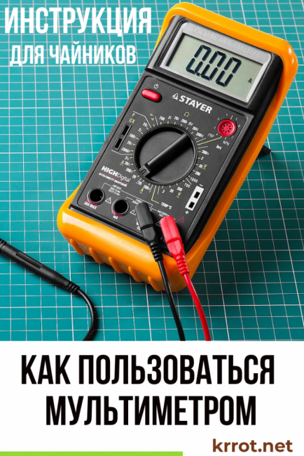 Jak používat multimetr