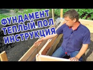 [VIDEO] Base de baño, ¿por dónde empezar?