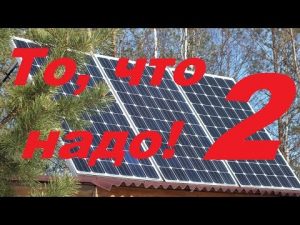 [VIDEO] Solární baterie na rozdávání