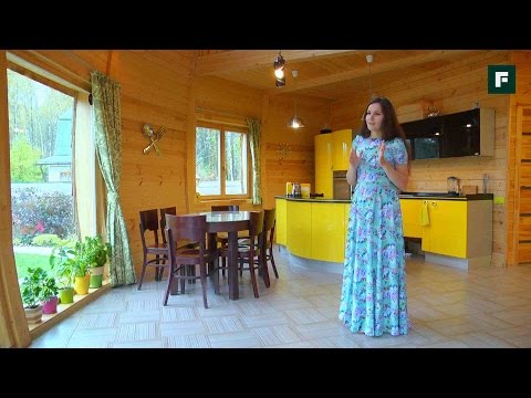 [VİDEO] Bir kuruşa akıllı ev