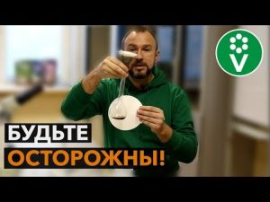 [VIDEO] Hogyan hagyhatnak a HUMATES termés nélkül?