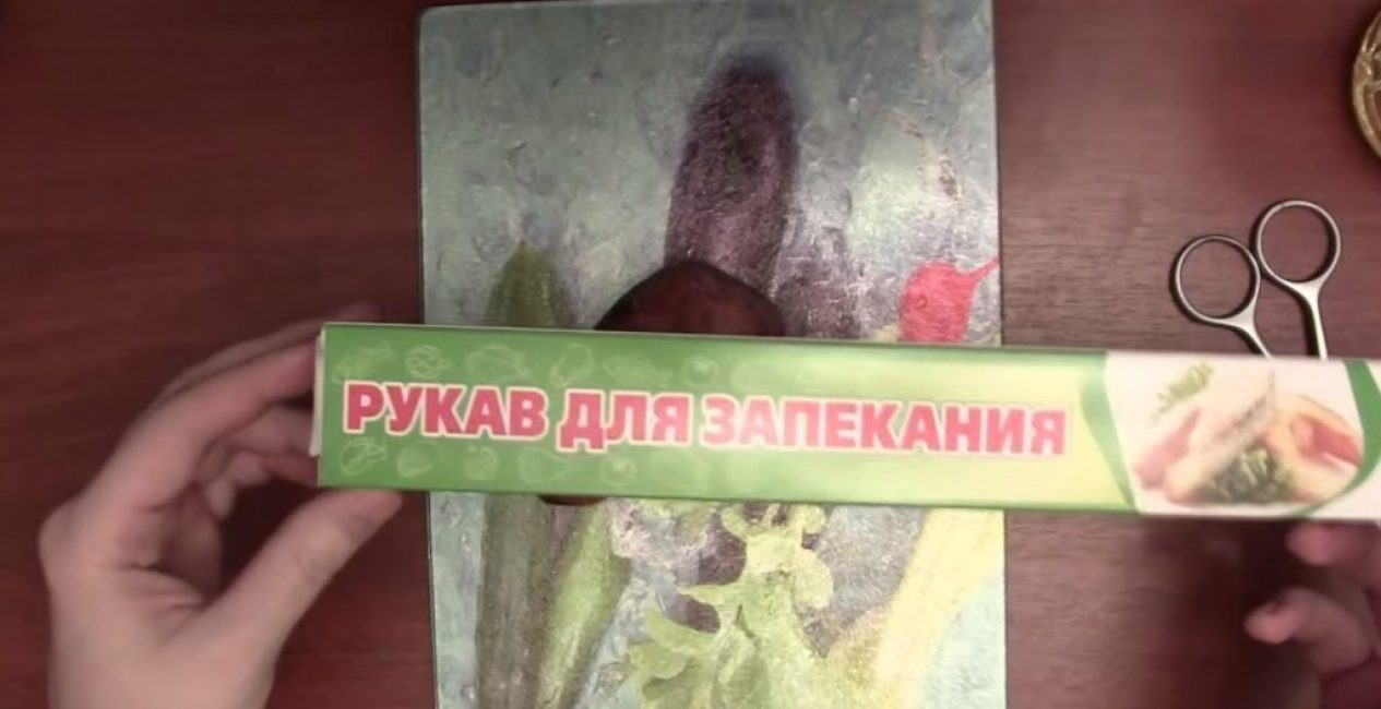 Rukáv na pečení