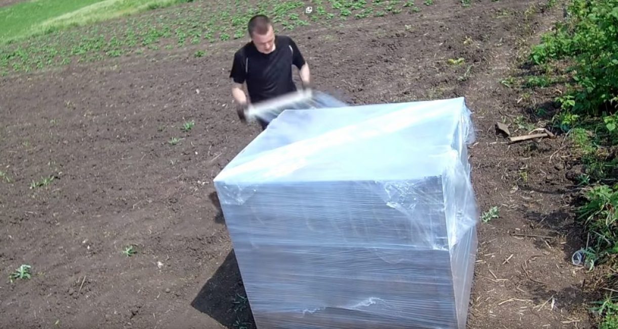 Изглед към подсиленото дъно на резервоара