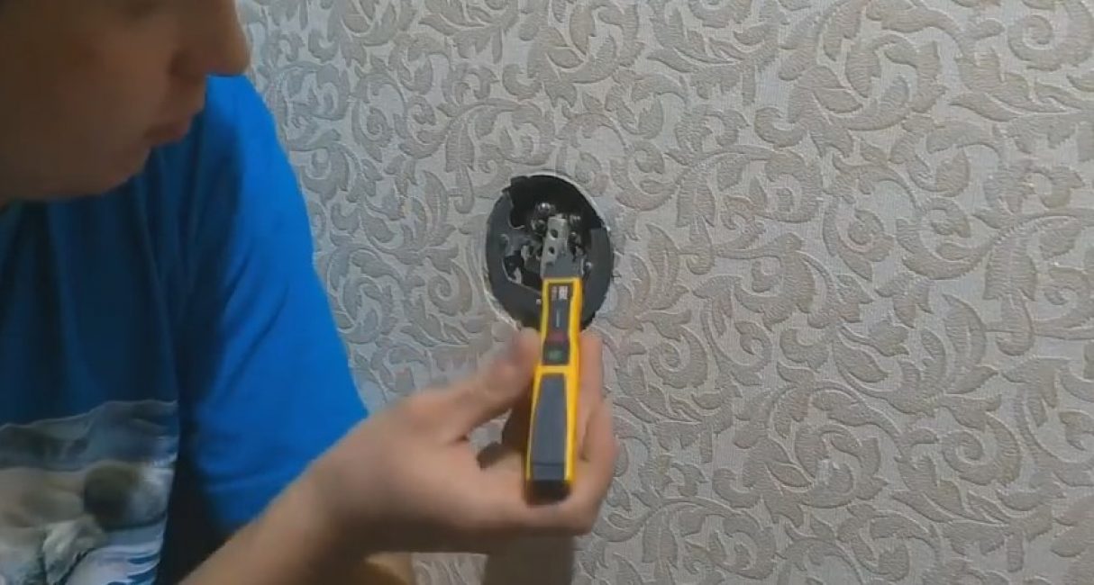 Trabajamos con red desenergizada