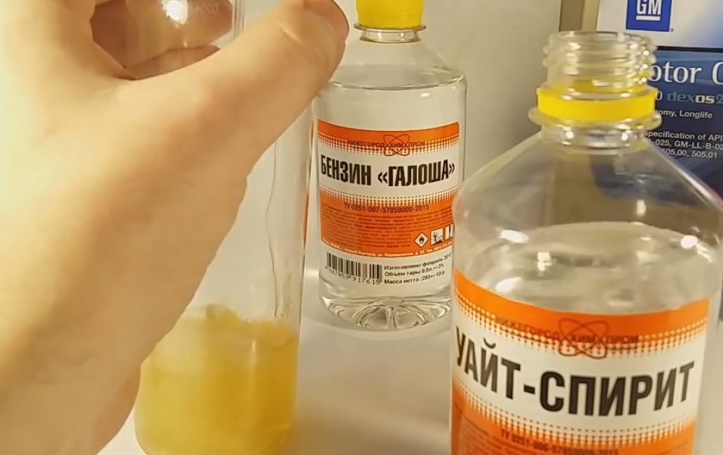 Добавете 4 части разтворител