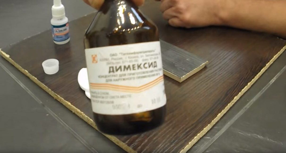 Utilitza el fàrmac dimexide