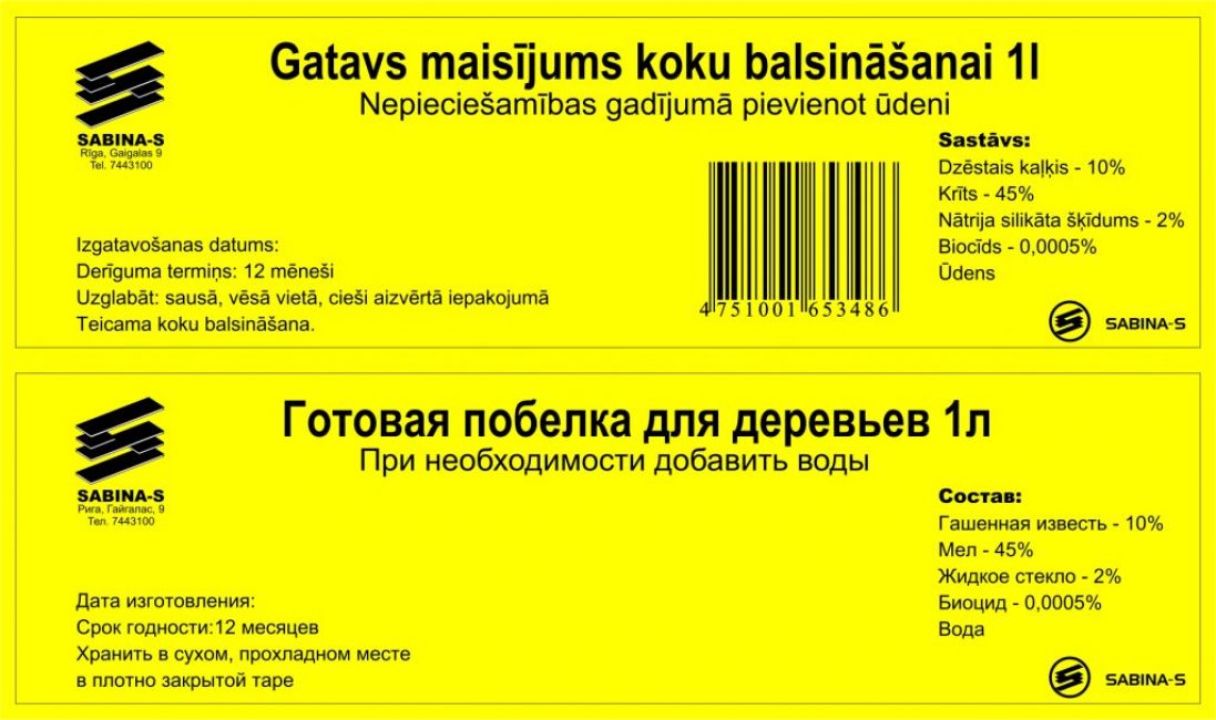 Seoksen koostumus valkaisuun