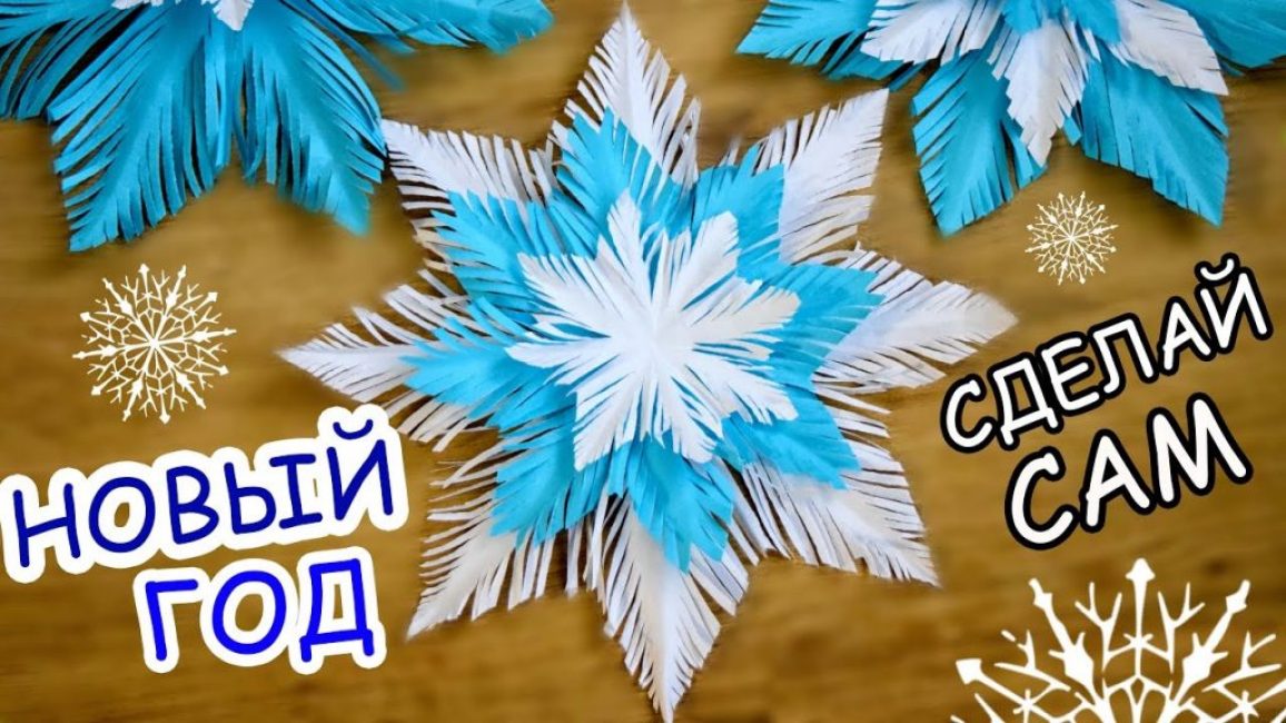 Vánoční ozdoby vyrobené z papíru