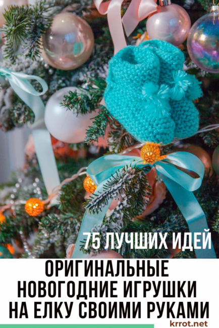 DIY joululeluja joulukuuseen