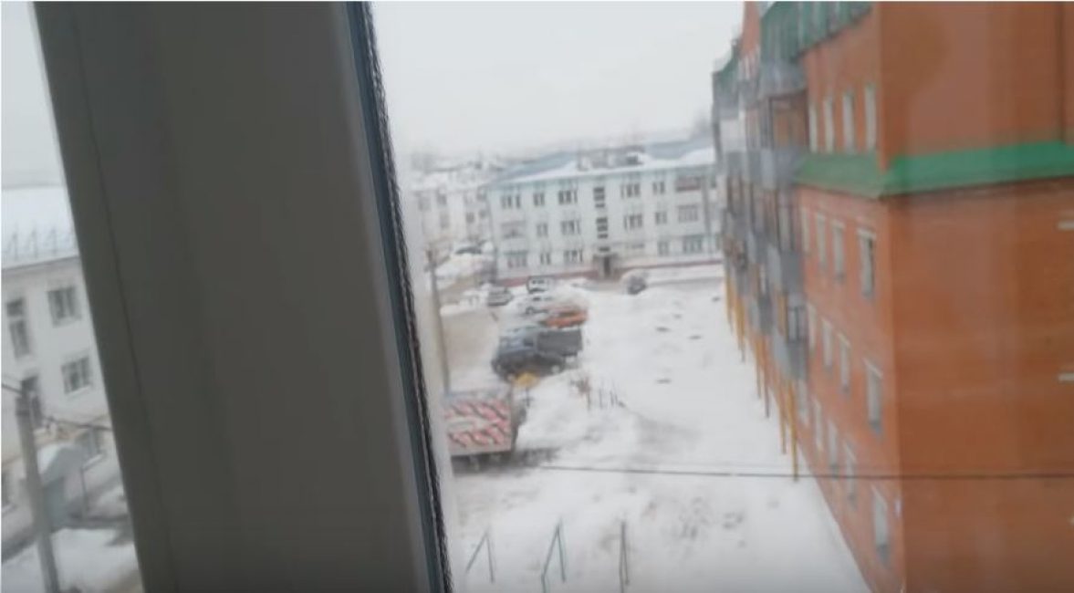 Frigör fönstret