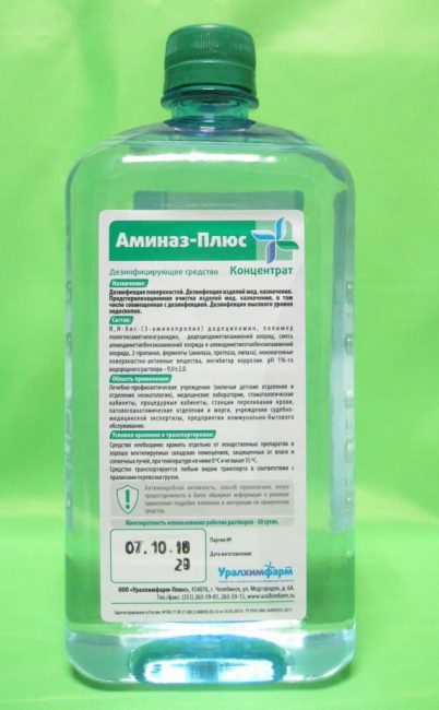 Средства, съдържащи амилаза и протеаза