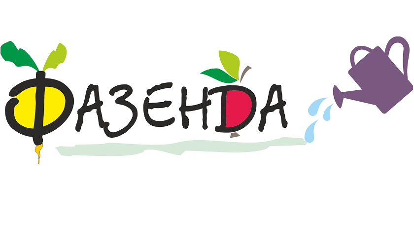 fazenda-expo