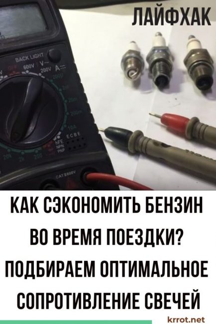 Gyertyákat választunk