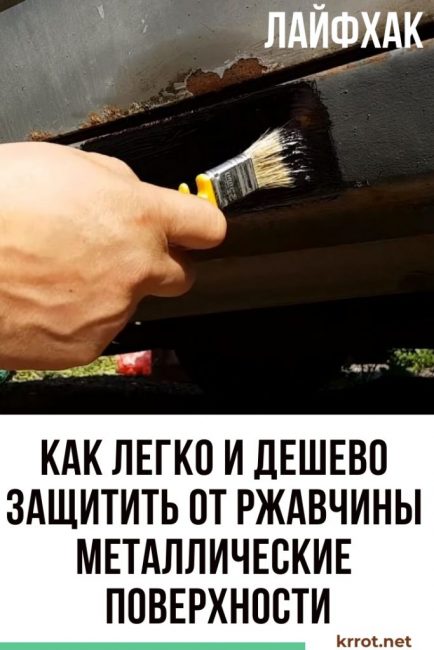 nestemäistä muovia