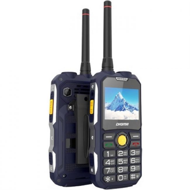 A legjobb funkciós telefonok