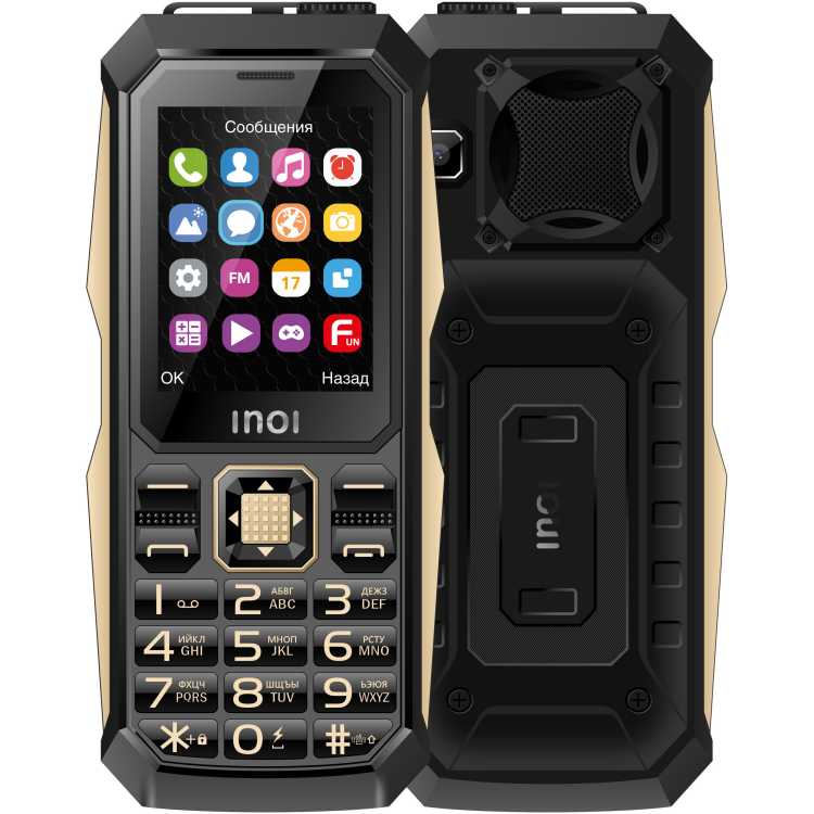A legjobb funkciós telefonok