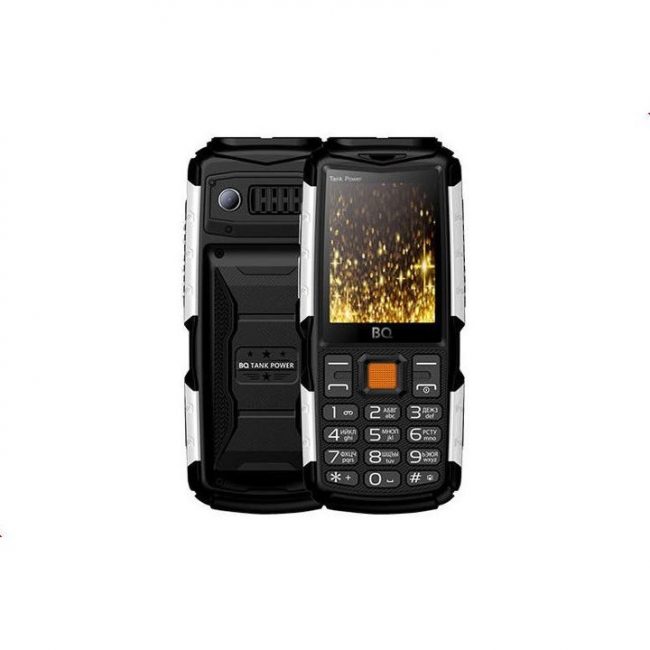 A legjobb funkciós telefonok
