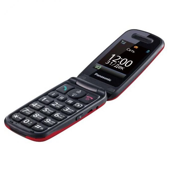 A legjobb funkciós telefonok