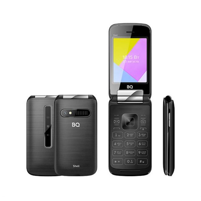 A legjobb funkciós telefonok