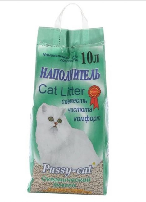 La mejor arena para gatos