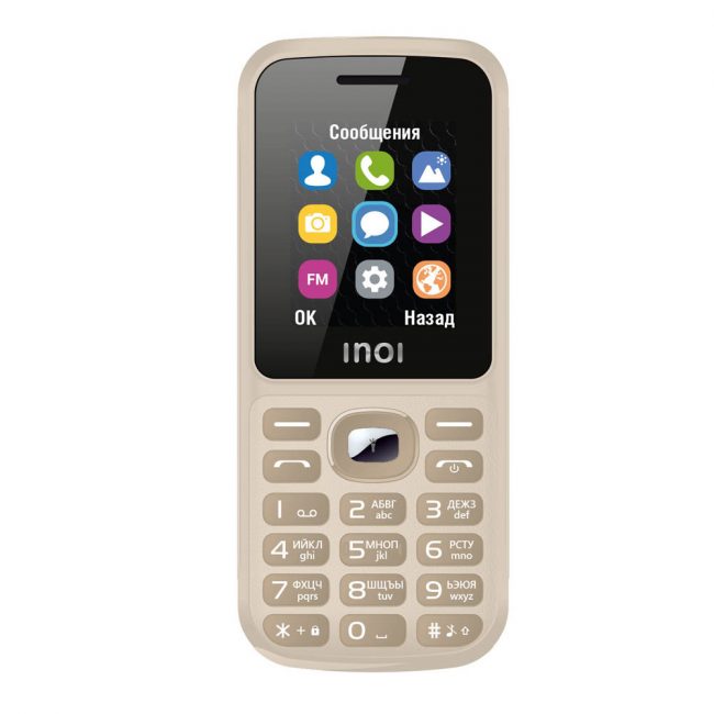 A legjobb funkciós telefonok