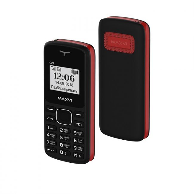 A legjobb funkciós telefonok