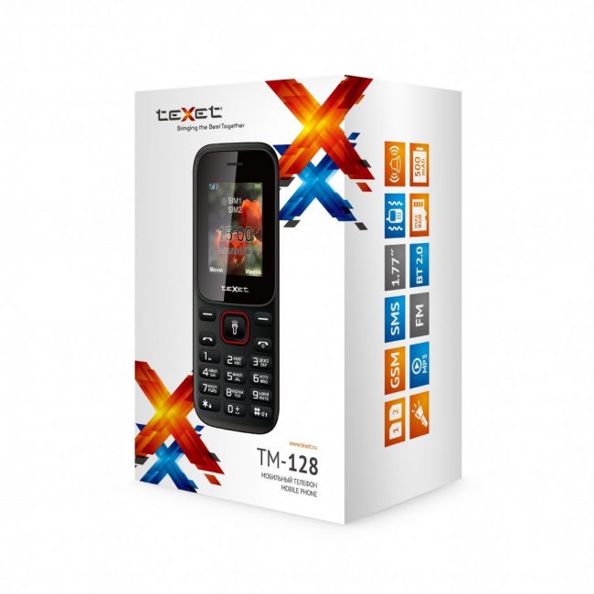 A legjobb funkciós telefonok