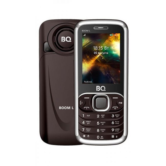 A legjobb funkciós telefonok