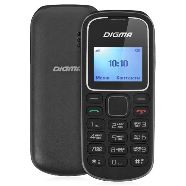 A legjobb funkciós telefonok