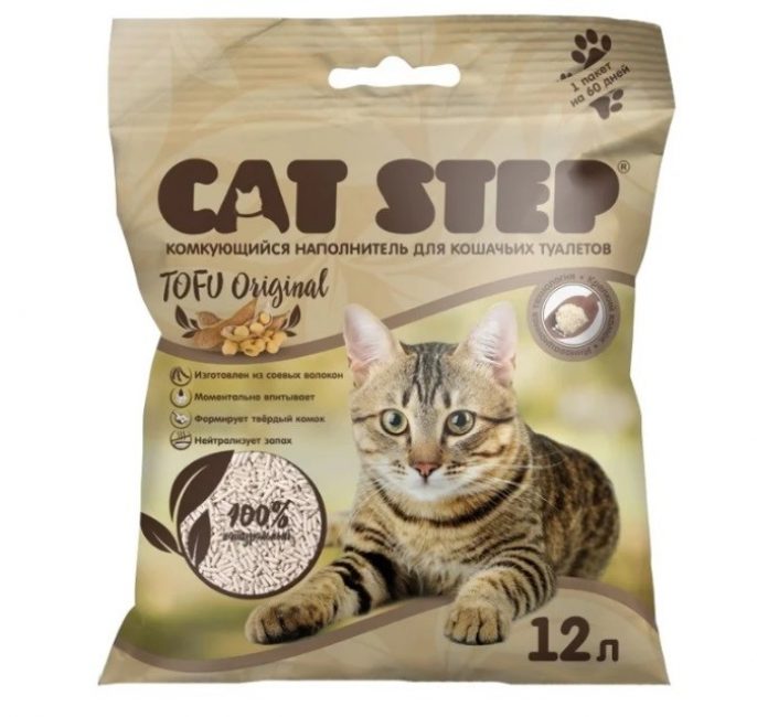 La mejor arena para gatos