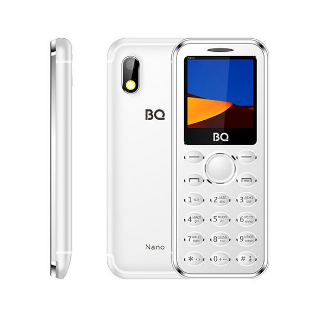 A legjobb funkciós telefonok