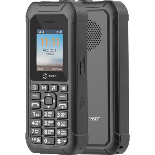A legjobb funkciós telefonok