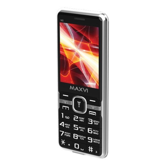 A legjobb funkciós telefonok