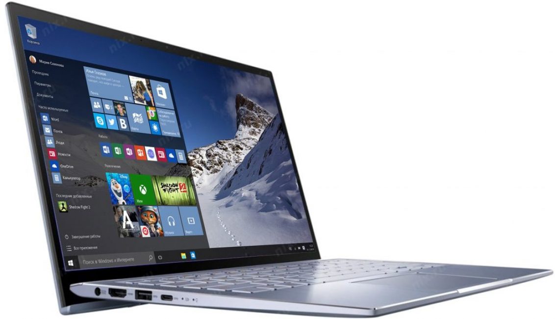 Los mejores ultrabooks