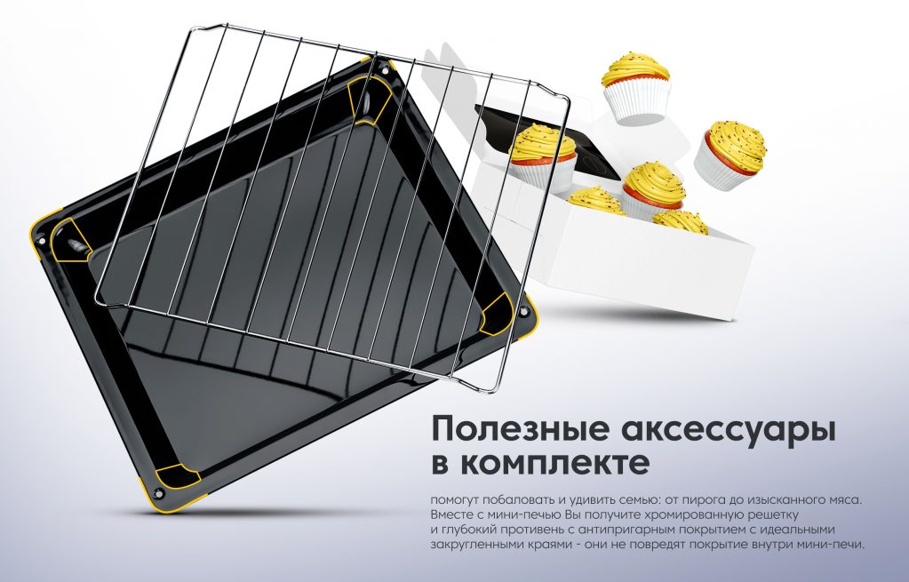 Elektrické mini trouby s konvekcí