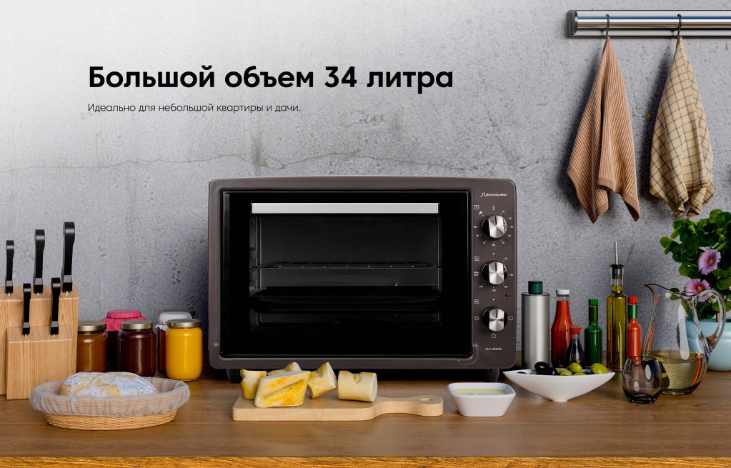 Elektrické mini trouby s konvekcí